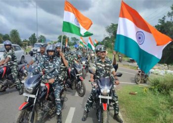 Bike Rally organized by CRPF