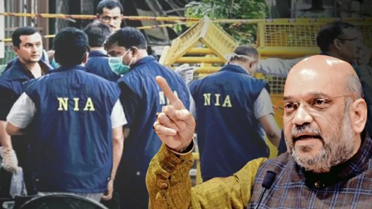 NIA Branches out all states of country, Home Minister Amit Shah