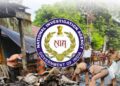 NIA officials in the Coimbatore car blast