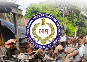 NIA officials in the Coimbatore car blast