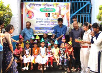 West Bengal Police celebrated Bhai Phonta
