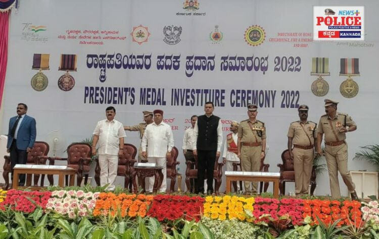 Deployment of SDRF force to each district: Karnataka Home Minister Araga Gyanendra