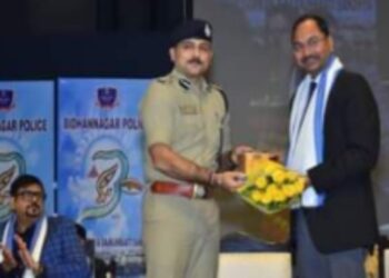 Saanjhbati Sandhya” organized by Bidhannagar Police