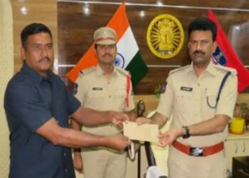 Vikrabad District Task Force Inspector rewarded