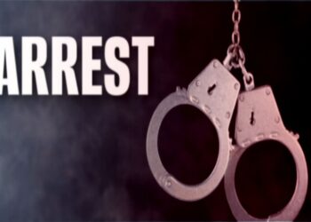 Crime Branch Bhopal arrested a smuggler smuggling illegal drugs