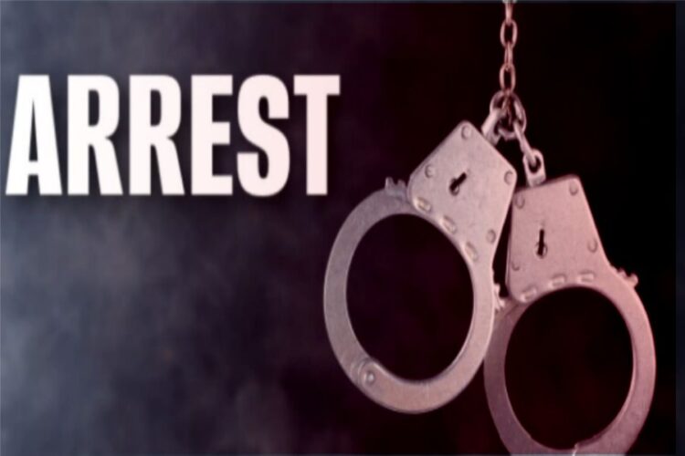 Crime Branch Bhopal arrested a smuggler smuggling illegal drugs