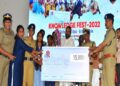 Students Police Cadet State Level Quiz Competition organized