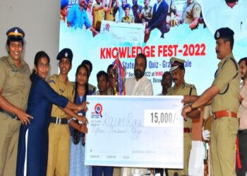 Students Police Cadet State Level Quiz Competition organized
