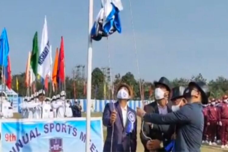Darjeeling Police organized Annual Sports Meet