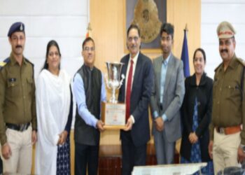 DGP   presented with trophy for excellent work in ICJS