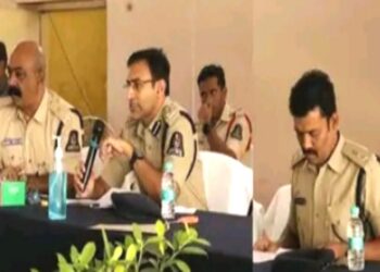 Hyderabad City Police conducted auction