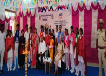 Andaman Police conducted program