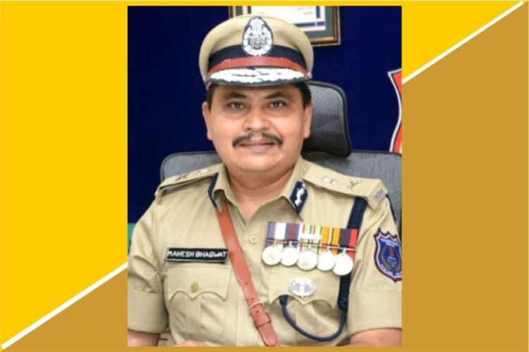 Achievement of CP Mr. Mahesh.M.  Bhagwat IPS