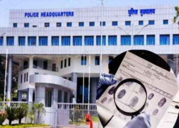 Hi-tech policing  is strengthening the security of the state