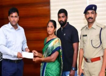 Financial assistance provided by Mr. Kanti Rana Tata, I.P.S.,CP