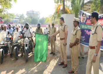 Kurnool District Traffic Police conducted awareness