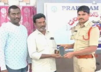 New procedure designed by  Prakasam District S.P