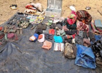CRPF recovered cache of arms, ammunition and explosives