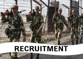 BSF Constable Recruitment 2023, Apply Online