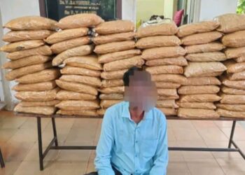 AP Police arrested a person with Drugs