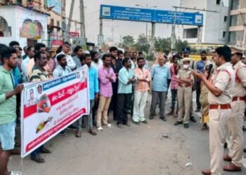 NTR District Traffic Conducted Road Safety Awareness