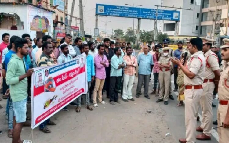 NTR District Traffic Conducted Road Safety Awareness