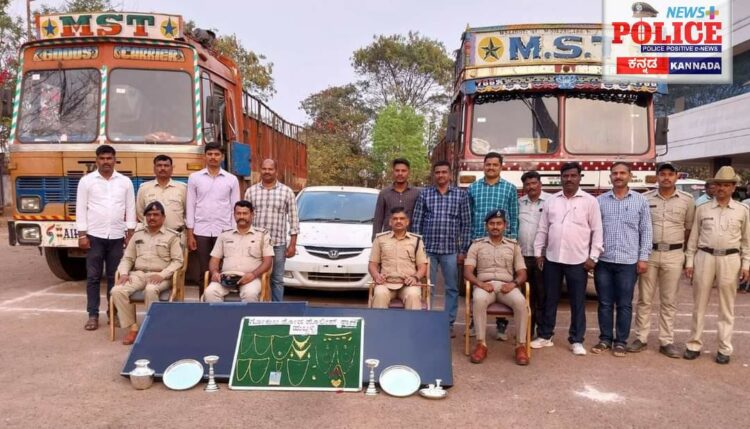 Two accused arrested by Karnataka Police in connection with theft case