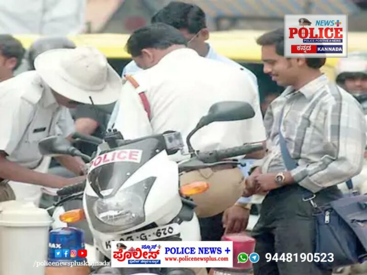 50% discount on Traffic Fines total fine of 22.3 crore! collected of Day 3