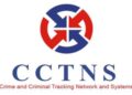 Gwalior Police ranked second in CCTNS ranking in the state