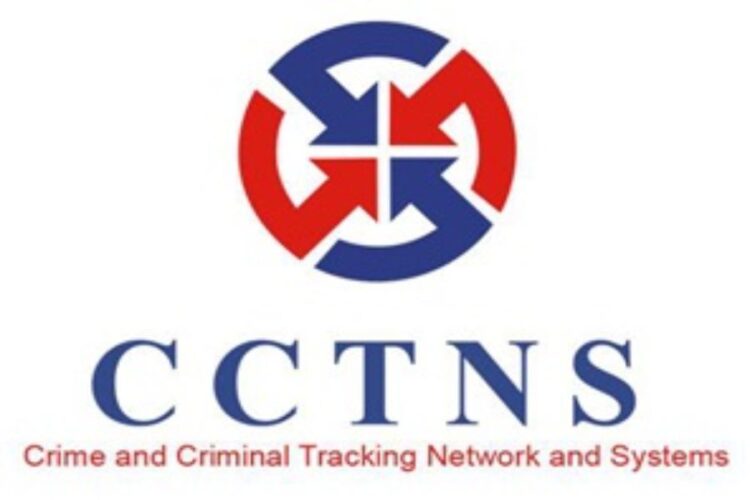 Gwalior Police ranked second in CCTNS ranking in the state