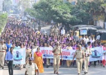 AP Police launched an innovative program