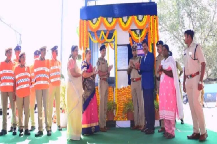 Andhra Pradesh Tourist Police Outposts launched