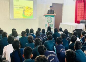 93rd Cyber ​​Campaign of Gwalior Police