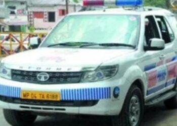 Police rushed young man to the hospital