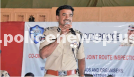 Inter-department coordination meeting held by Mr. C.V. Anand, IPS