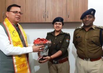 Honour for Uttarakhand Women Police