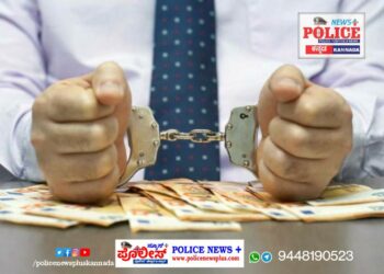 Bribe for license renewal: BBMP health inspector in Karnataka Lokayukta police trap