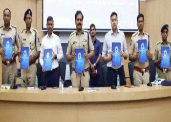 Cyberabad CP launched a Performance Appraisal Handbook