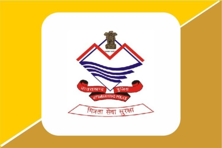 Police recognized supporters of Amritpal Singh through social media