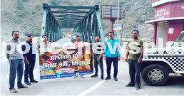 Operation Mukti campaign organized in Pithoragarh