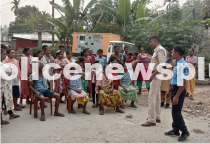 Police conducted awareness campaign