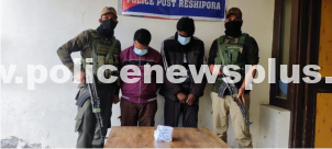 Police nab 2 drug peddlers in Awantipora with drugs