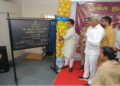 Inauguration ceremony of the Police Gymnasium