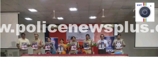 Rachakonda Police conducted an Awareness Program