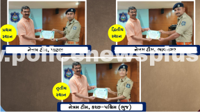 Police chief praises Netram