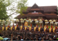 4000 police officers to secure Thrissur Poorpolima