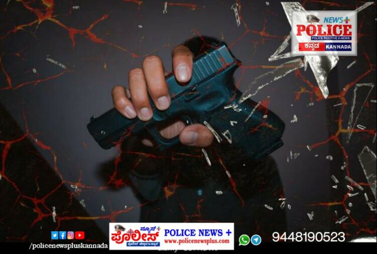 Police instructed to surrender guns; The businessman said that the licensed revolver was stolen