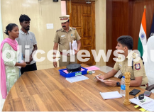 Public Grievance Day