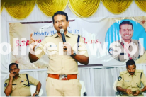 Home Guard Support Program