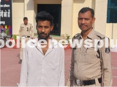 Arrest Made in Raipur by Police